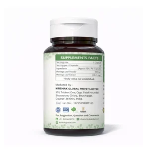 Krishak Moringa Capsules